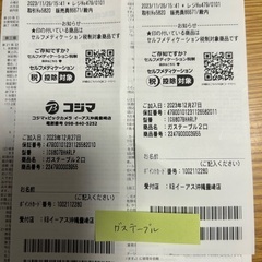 2023年製Paloma2口ガスコンロ(プロパン用)※対面引渡しのみの画像