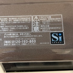 2023年製Paloma2口ガスコンロ(プロパン用)※対面引渡しのみの画像