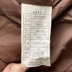 敷ふとん 掛ふとん 布団２点セットの画像