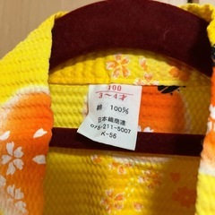 子供浴衣の画像