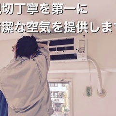 【キャンペーン中 1500円オフ】嫌な匂いやカビ汚れをスッキリ、...