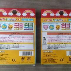 子供　クレヨン　色鉛筆　ぬりえ　塗り絵　お絵かき　新品未使用の画像
