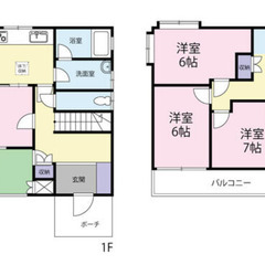 ☆6Ｋ ☆プロフ必読☆初期費用を安くしたい方いらっしゃいませんか...