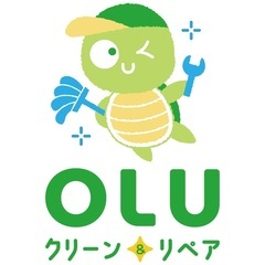 【キャンペーン中 1500円オフ】嫌な匂いやカビ汚れをスッキリ、...