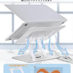 未使用品✨ノートパソコンスタンド 360回転式 折りたたみ 17インチPC対応の画像