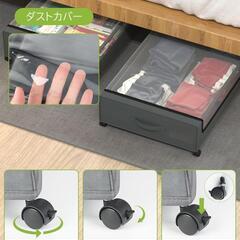 ベッド下収納ボックス❣️2個セット ベッド下収納ラック 服の収納ラック 大容量の画像