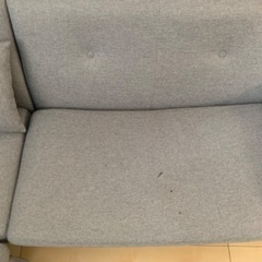 ニトリソファ　クッション・オットマン付きの画像