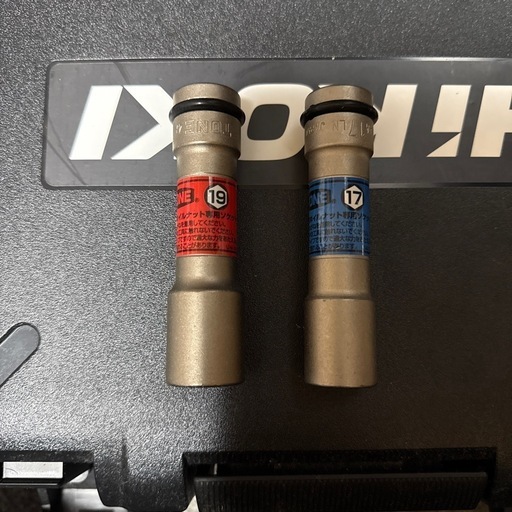 HiKOKI  インパクトレンチ　WR36DC