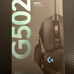 新品未開封　
ロジクール　 有線　G502-HEROの画像