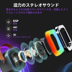 カラオケセット✨Bluetoothマイク 2本 Mini カラオケセット家庭用の画像