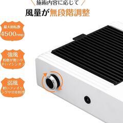 ネイル集塵機❣️ハイパワー ネイルダストコレクター 80W強力卓上集塵機の画像