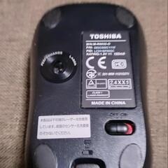 dynabook　マウスの画像