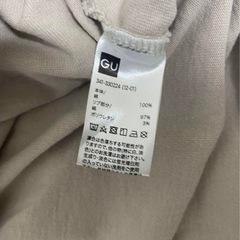 Tシャツの画像