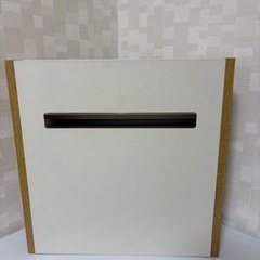 山善　ケーブルボックス