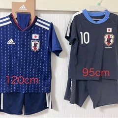 子供用サッカー日本代表ユニフォーム