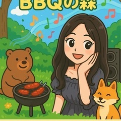 春だし肉でも焼こう！！(松本市BBQ)