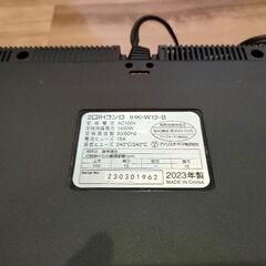 【2口IHコンロ＋台】アイリスオーヤマの画像