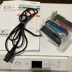 インクジェットプリンター EPSON EP-710Aの画像