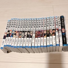 呪術廻戦 コミック