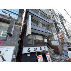 😇審査トースくん😇敷礼0円 🌈 夜職/自営業/金融ブラック→審査...