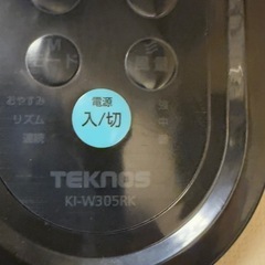 扇風機（TEKNOS）の画像