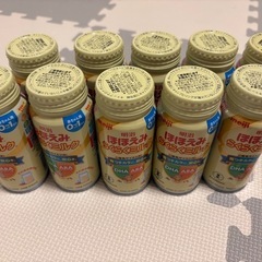 ほほえみらくらくミルク缶　200ml 10本