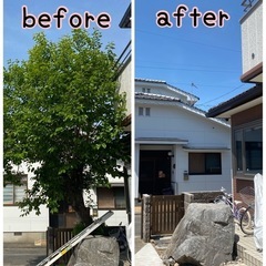 【期間限定！別府市周辺】草刈りや伐採など！ - 別府市