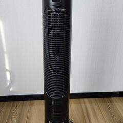 電気式首振りタワーファン ( HYF290B)の画像
