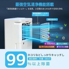 2025最新進化❣️除湿機 コンプレッサー式 強力除湿 除湿器の画像