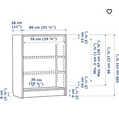 IKEA BILLY ビリー 本棚の画像