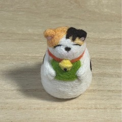 羊毛フェルト 三毛猫 ぬいぐるみ