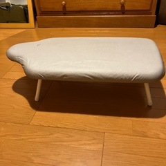 アイロン台になりますの画像