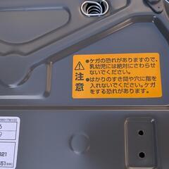 体重計 タニタの画像