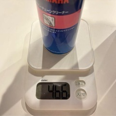 YAMALUBE クリーナーセットの画像