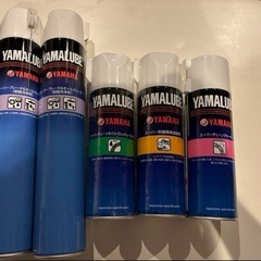 YAMALUBE クリーナーセットの画像