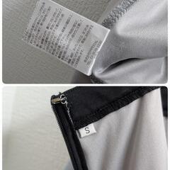 IMPERIAL　ドレス　Sサイズの画像