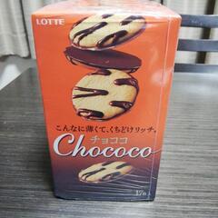 チョココ　5箱の画像