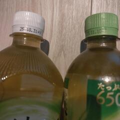 綾鷹　計６本の画像