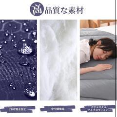 寝袋 シュラフ 封筒型 保温 耐寒 軽量 防水 コンパクトの画像