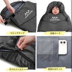 寝袋 シュラフ 封筒型 保温 耐寒 軽量 防水 コンパクトの画像