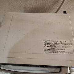 アイリスオーヤマ　オーブンレンジの画像