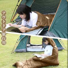 寝袋 シュラフ 封筒型 保温 耐寒 軽量 防水 コンパクトの画像