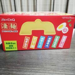 カップラーメン　ニュータッチ凄麺　限定セット　6種類入りの画像