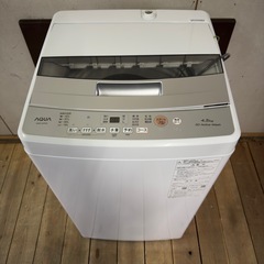 【1038】AQUA 縦型洗濯機 AQW-S4P 4.5kg 2023年製の画像