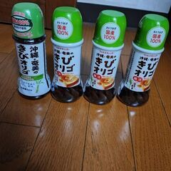 沖縄奄美のきびオリゴの画像