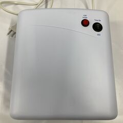 DIVA ジェルネイル UV ライト DIVA-UV36W