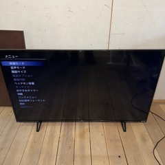 【1042】FUNAI 液晶テレビ　FL-50U3020 50イ...