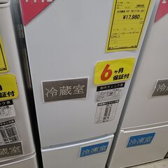 J9474　YAMADA　ヤマダ　２ドア冷蔵庫　YRZ-F17H...