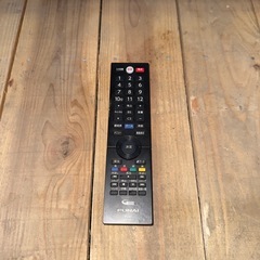 【1042】FUNAI 液晶テレビ　FL-50U3020 50インチ　2019年の画像