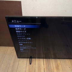 【1042】FUNAI 液晶テレビ　FL-50U3020 50インチ　2019年の画像